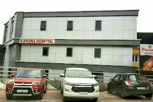 Karuna Hospital image