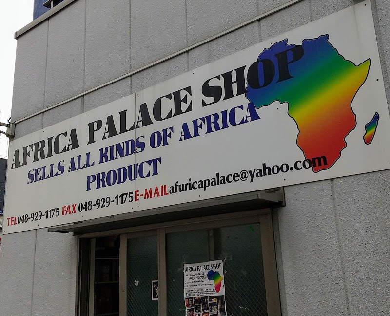 African palace shop
