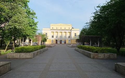 Park im. Stefana Wiecheckiego „Wiecha” image