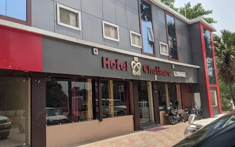 Hotel Chatkara Daudnagar image
