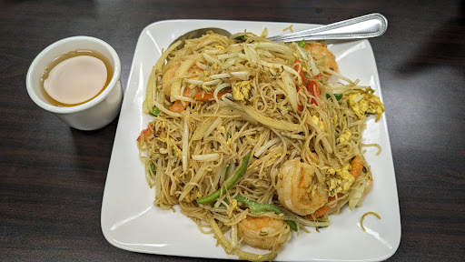 Golden Tree Restaurant image