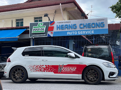Heang Cheong Auto Service