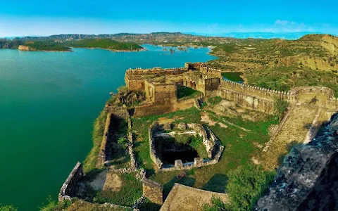 RamKot Fort (AzizKot Fort) image