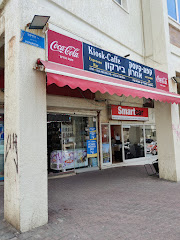 תמונה