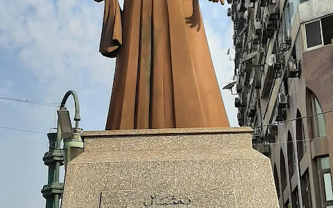 Umm Kulthum Statue image