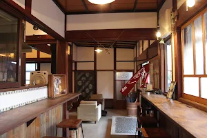 Cafe & guesthouse Namakemono image