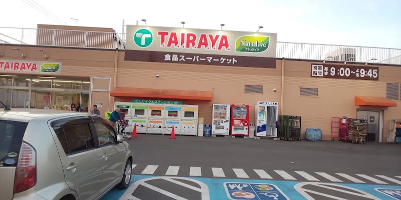 TAIRAYA 武蔵藤沢店