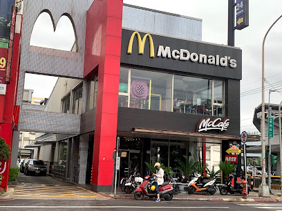麦当劳-桃园龙潭餐厅