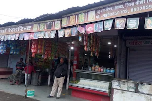 Jai Durga Restaurant image