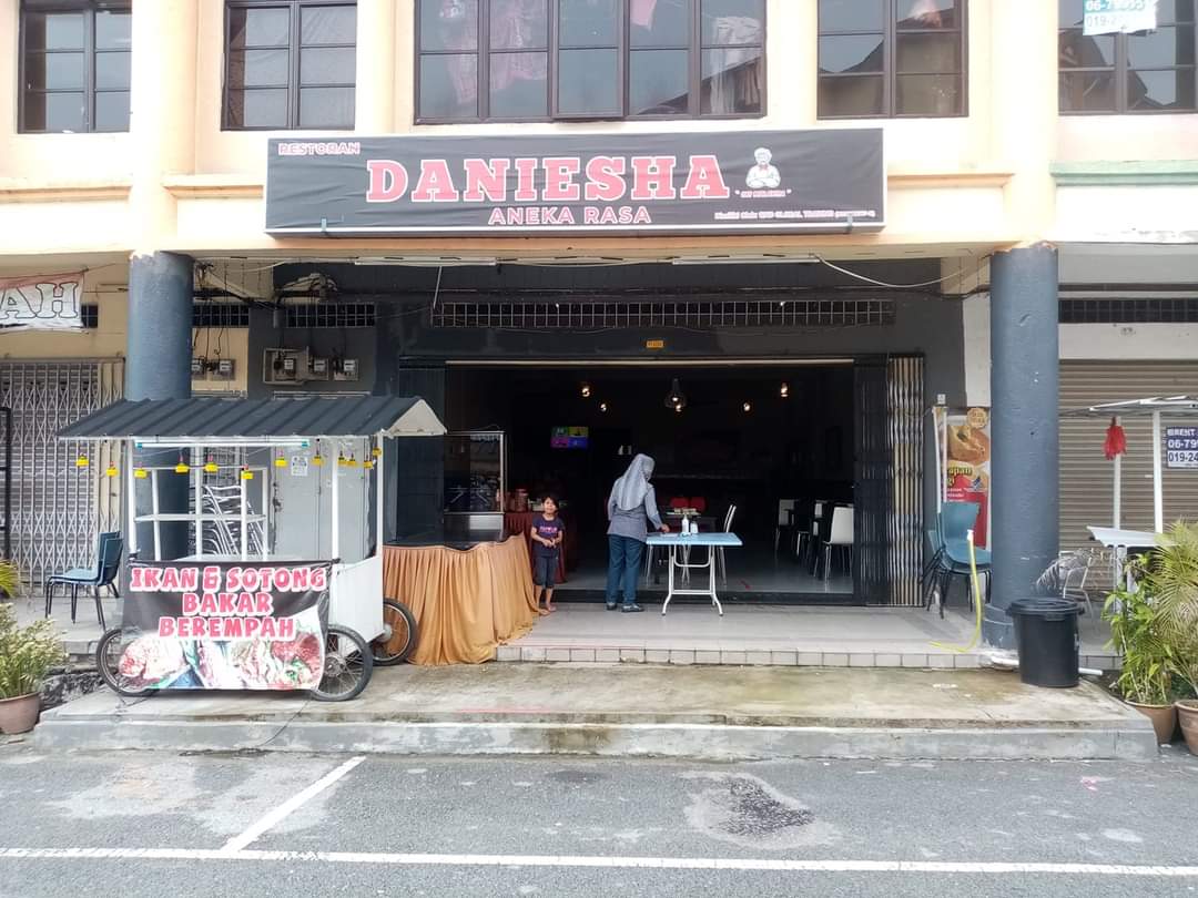Restoran Daniesha Aneka Rasa