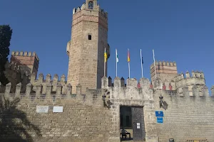 Tourist Office of El Puerto de Santa María image