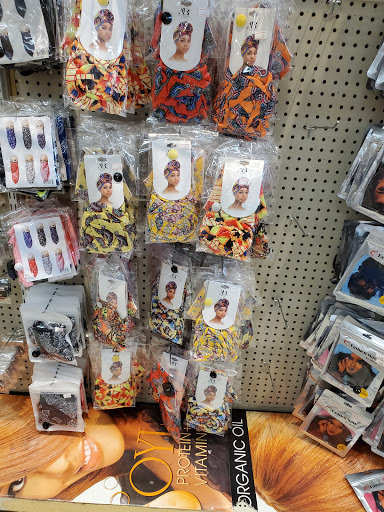 Beauty Supply Store «Ebony Super Store», reviews and photos, 1057 W Camp Wisdom Rd, Dallas, TX 75232, USA