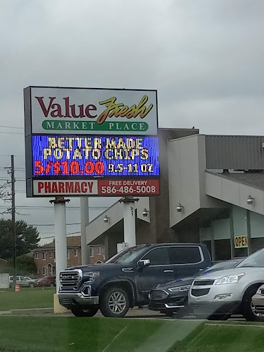 Grocery Store «Value Fresh Market Place», reviews and photos, 24800 Hoover Rd, Warren, MI 48089, USA