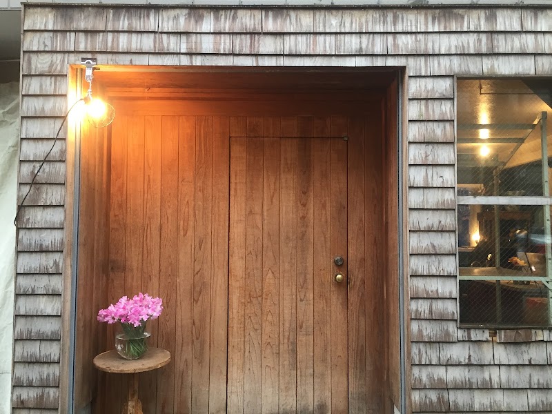 Farver 東京都目黒区中目黒 店舗 グルコミ