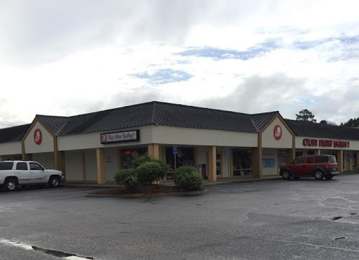 Baby Store «Our New Baby», reviews and photos, 3119 Ross Clark Cir, Dothan, AL 36303, USA