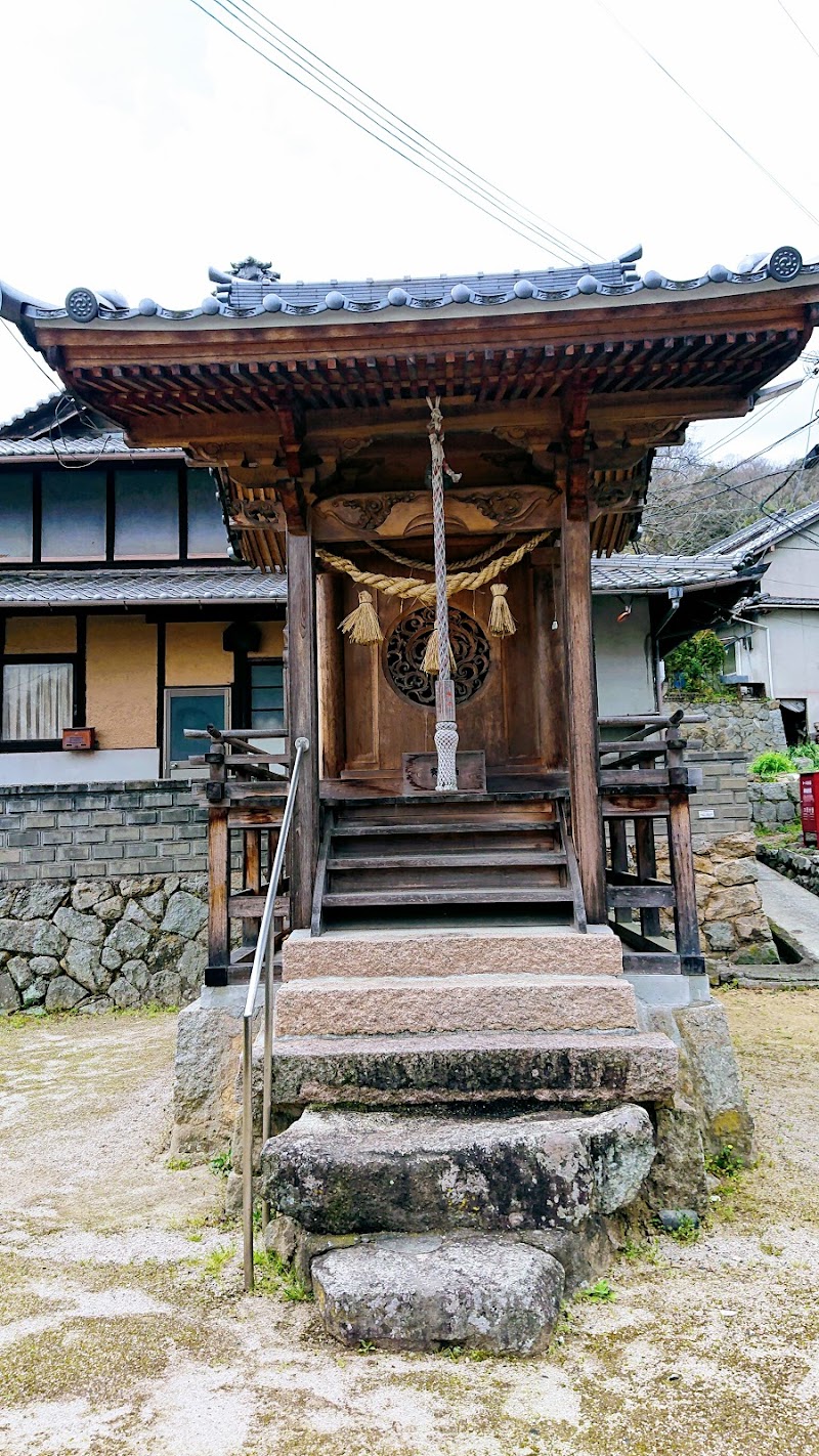 冠崎神社