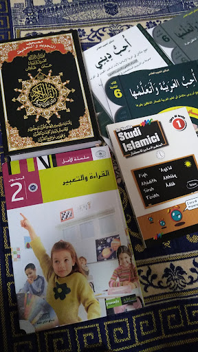 Iman Libreria Islamica