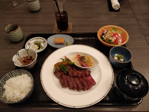 Kobe Beef Kaiseki 511