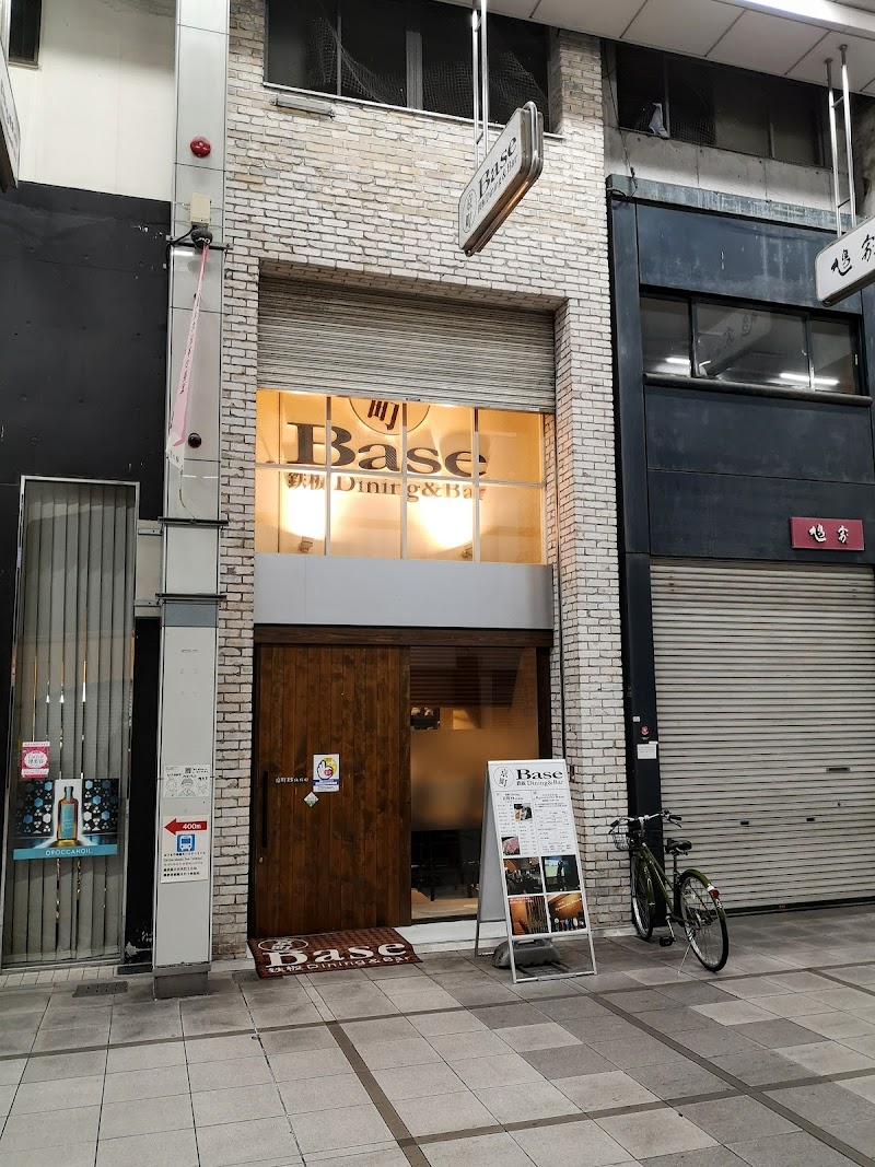 京町Base鉄板Dining&Bar