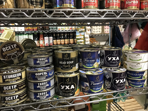 Grocery Store «Russia Grocery», reviews and photos, 3710 N 7th Ave, Anoka, MN 55303, USA