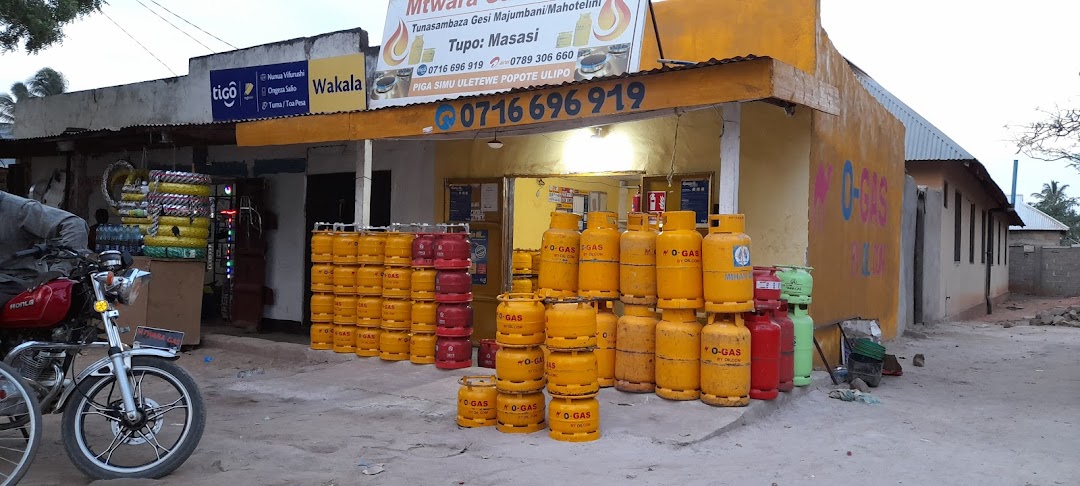 Mtwara gas