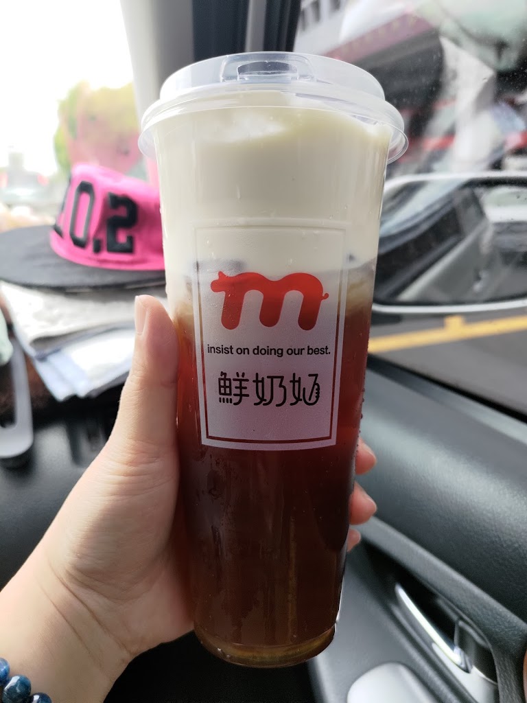 鮮奶奶 - 飲品｜豆花｜剉冰（南投店） 的照片