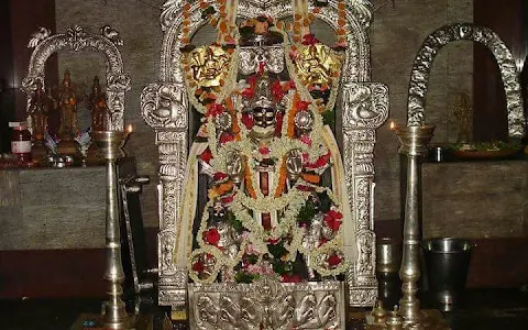 Sri Sri Sri Suryanarayana Swamy Temple image