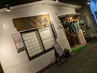 いずみ亭