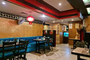 The Golden Dragon Restaurant And Bar image