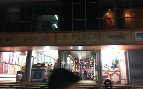 J N Plaza Shopping Mall And Pink House Residential Hotel image