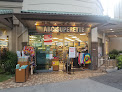 Best Shops To Buy A Globe In Honolulu Near You