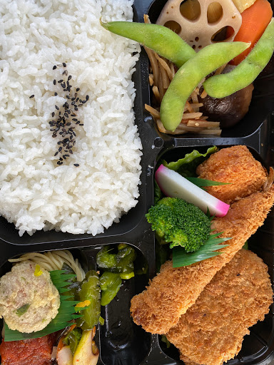 Japanese Grocery Store «Fujiya Market», reviews and photos, 1335 W University Dr #5, Tempe, AZ 85281, USA