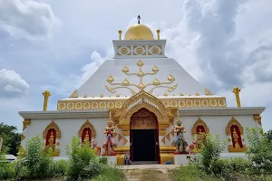 Wat Pa Non Ruesi image