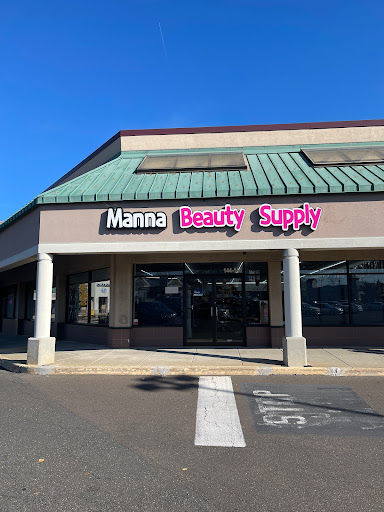 Beauty Supply Store «Manna Beauty Supply», reviews and photos, 1823 Davisville Rd, Willow Grove, PA 19090, USA