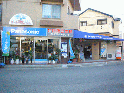 Panasonic shop（株）ヤマグチデンキ