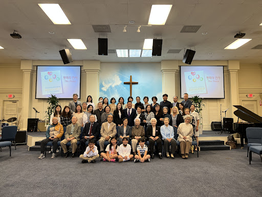 예수사랑교회 Jesus Love Korean Church