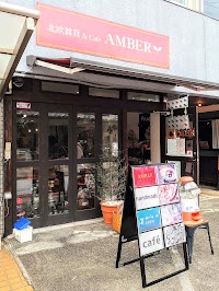 北欧雑貨&カフェ AMBER