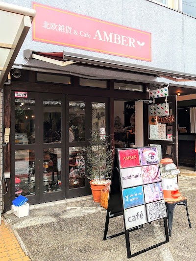 北欧雑貨&カフェ AMBER