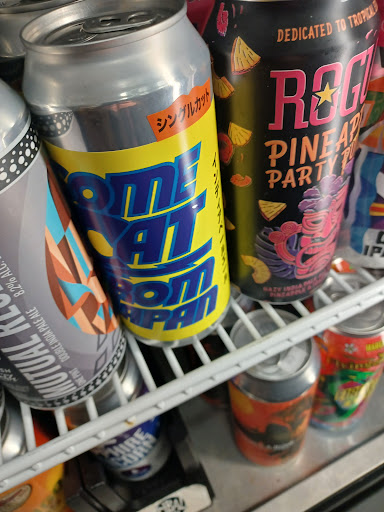 Wine Store «Root Cellar», reviews and photos, 7699 Montgomery Rd, Cincinnati, OH 45236, USA