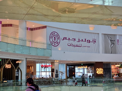 Gold’s Gym Ladies Kuwait - Block 12, Fahaheel, Al Kout Mall New, Kuwait