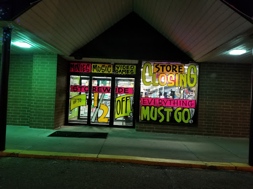 Store «Discland», reviews and photos, 822 W 98th St, Minneapolis, MN 55420, USA