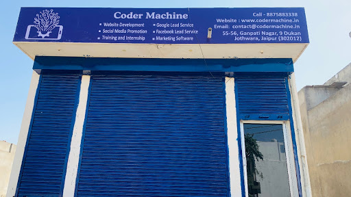 Coder Machine