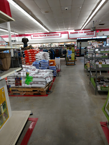 Home Improvement Store «Tractor Supply Co.», reviews and photos, 9630 Ida St, Omaha, NE 68122, USA