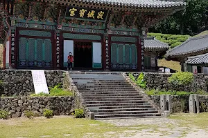 다솔사 image