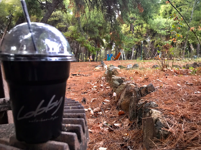 Lobby Cafe Bar - Καφετέρια