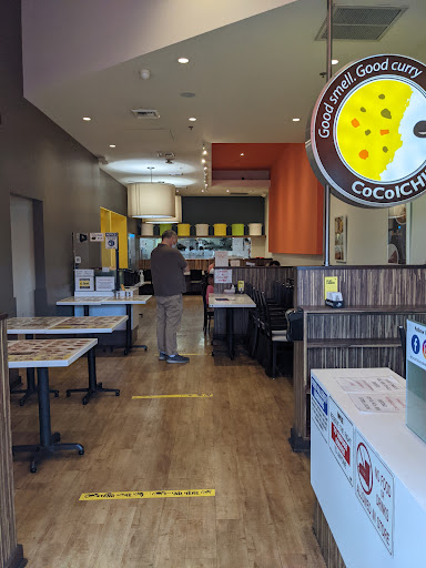 Shopping Mall «Brentwood Place Shopping Center», reviews and photos, 12019 Wilshire Blvd, Los Angeles, CA 90049, USA