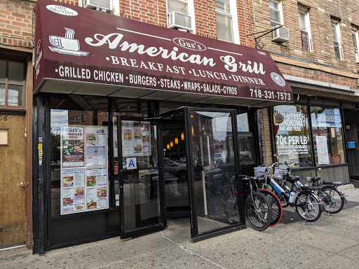 Guss American Grill
