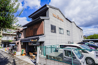 THE ROOT2 HOTEL