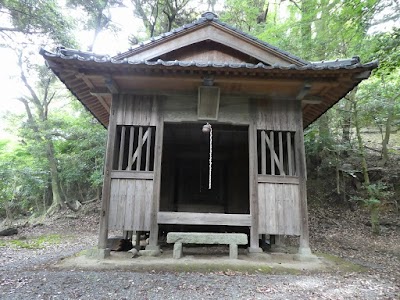 山王社