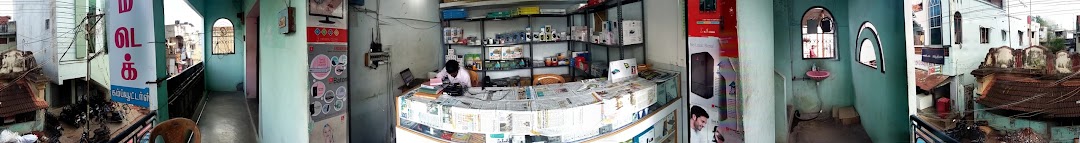 Comtech Computers